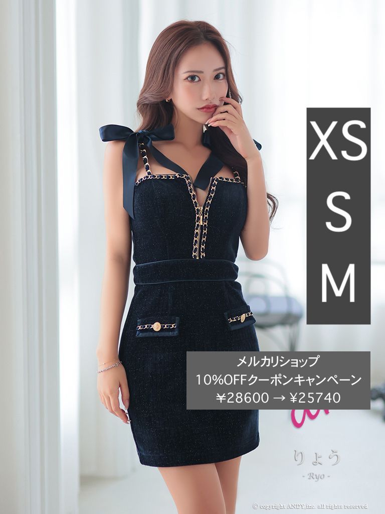 入学式・卒業式・フォーマル】レースブラウスセットアップパンツドレス