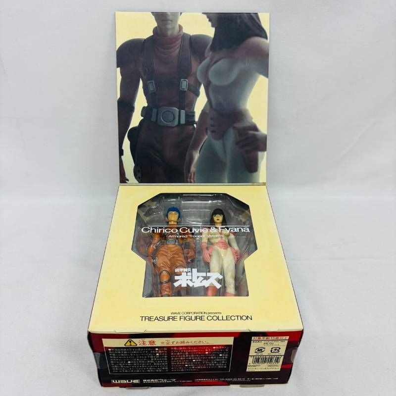 未開封 WAVE 装甲騎兵 ボトムズ 1/12 キリコ・キュービー ＆ フィアナ