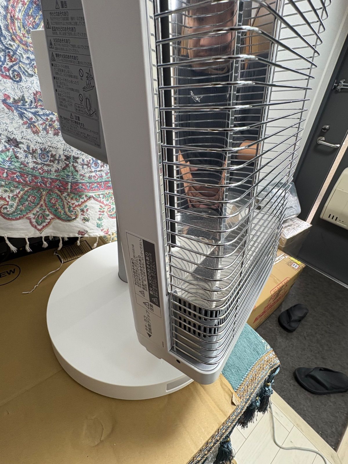 遠赤外線暖房機 セラムヒート