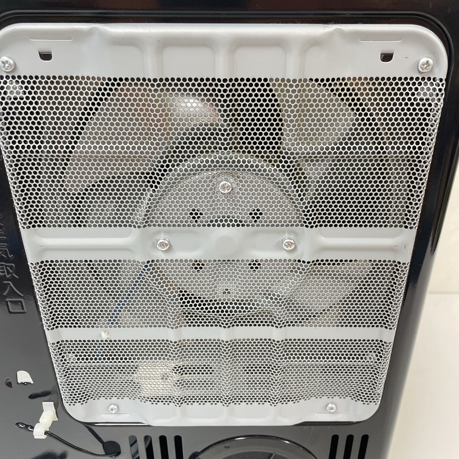 済 クリーニング済