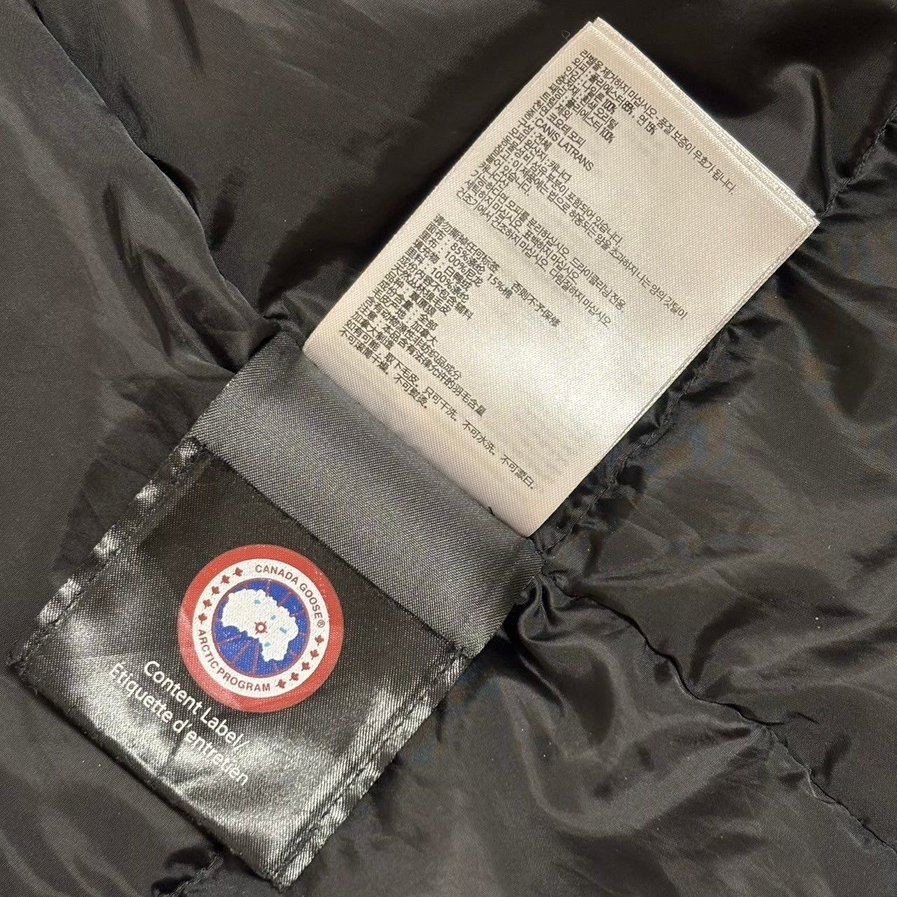 CANADA GOOSE カナダグース ダウンジャケット 赤 黒 4567JM CITADEL 