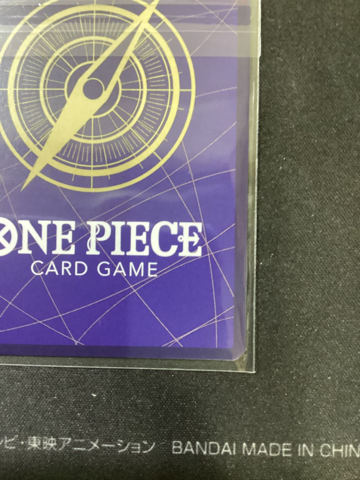 ○645 ワンピースカード サンジ フラッグシップ 優勝景品 新品未開封