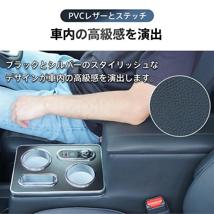 LED 肘掛け