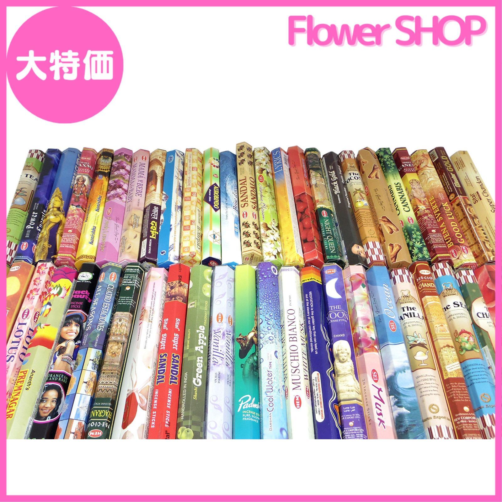 SONOKO 月 スティックタイプ 30包 商品一覧ページ | SONOKO オンラインショップ | 会報誌掲載商品