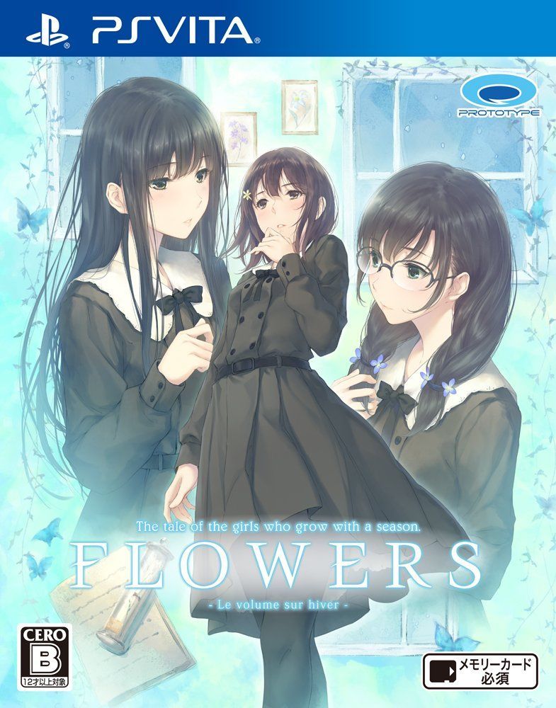 【人気商品】PSVita - FLOWERS冬篇