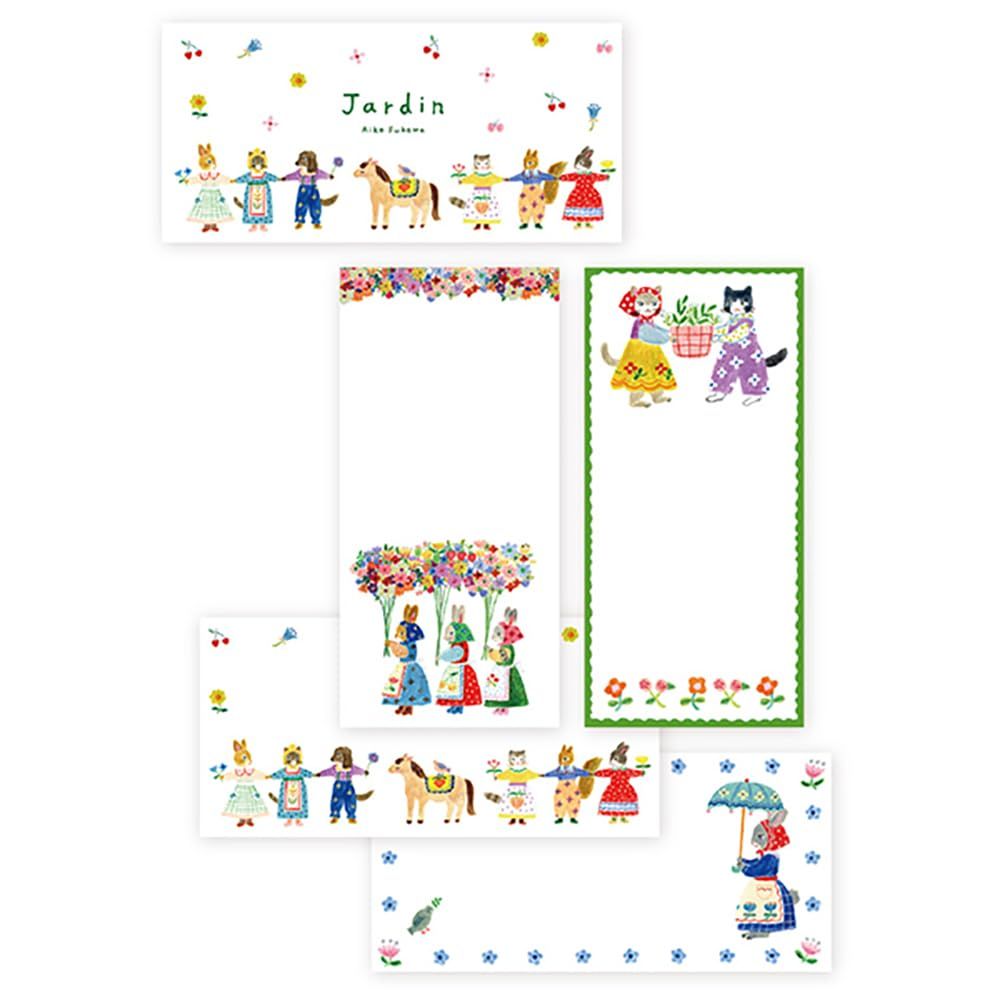表現社 一筆箋 Jardin 20-490