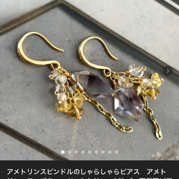 マラヤガーネット　14kgf　天然石ピアス/イヤリング　ドラゴンガーネット 再販【14Kgf】稀少石ドラゴンガーネットのpetitピアス（片耳