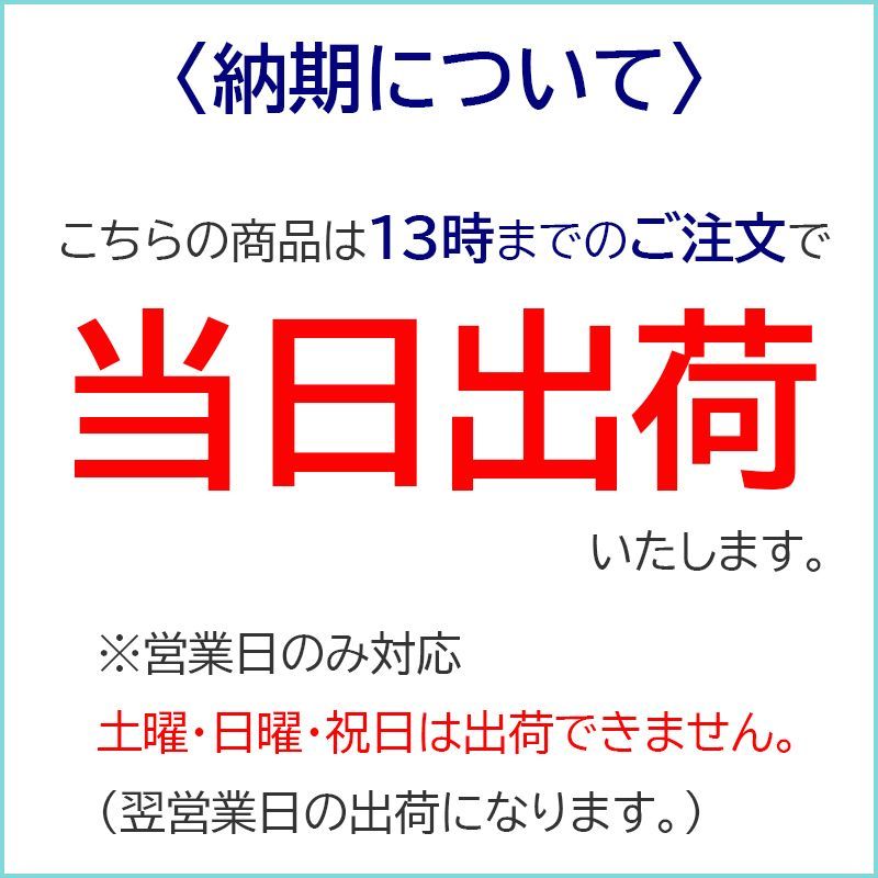 ハイエース オートライト センサーカバー コンライト 自動調光 車用 ライト 半透明 クリアブラック 18mm 透明 照度 レンズ