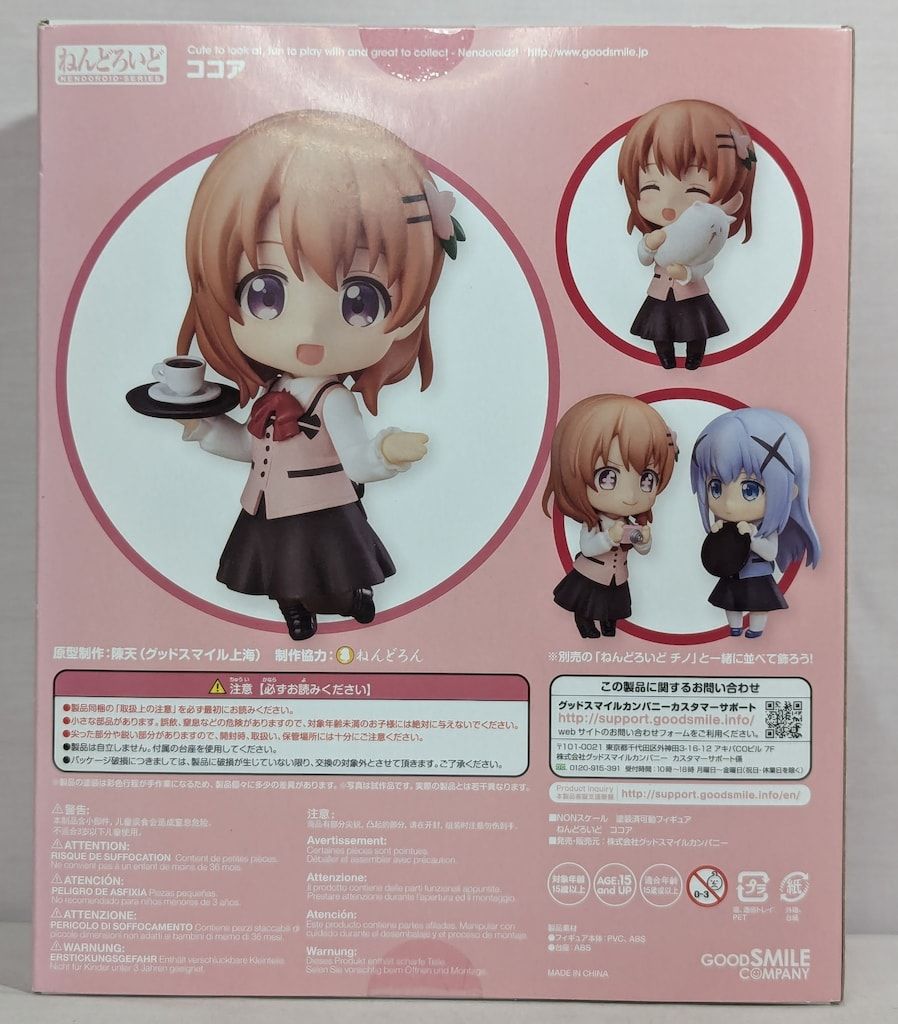 人類最強の兵士 リヴァイ フィギュア 特典アクリルスタンド付き 人類