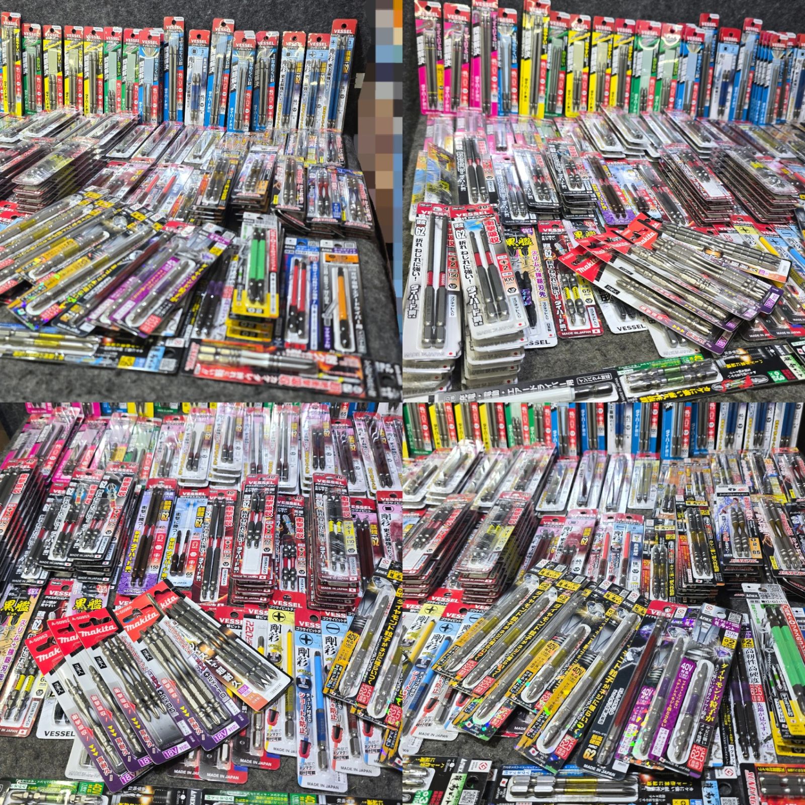 ダイヤモンドビット混在