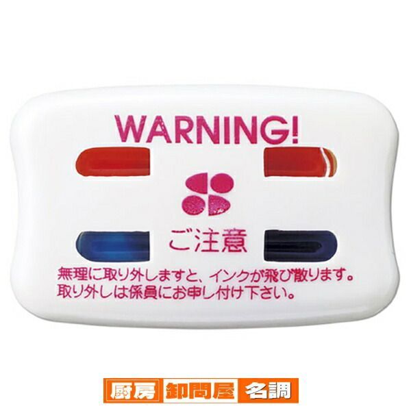 ハイブリッド】 連結うちわ文字 文字パネル うちわ文字 ハングル