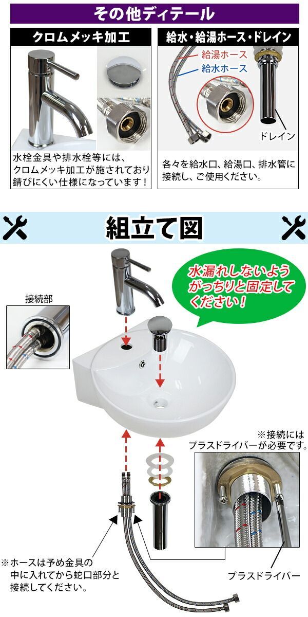 洗面ボウル 3点セット 洗面ボール 混合水栓 排水栓 手洗器 手洗い器 セラミック 陶器 洗面 白 蛇口 オーバーフローあり 置き型 ベッセル型 丸型  円形 貝型 洗面器 洗面カウンター シングルレバー 混合栓 おしゃれ wbowl-s155-wh-d801 - メルカリ