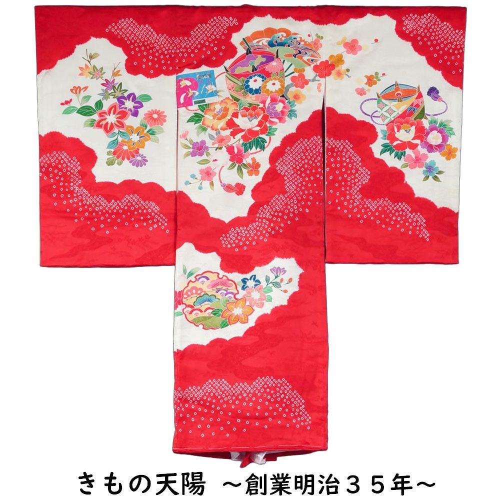 産着 女の子 正絹 女児 初着 リサイクル品 着物 長襦袢 初着 産着 産着 販売 初着 女の子 女児 お宮参り 着物 お祝い着 祝い着 着物 うぶぎ リサイクル着物 つるし雛 赤ちゃん のしめ アンティーク着物 販売