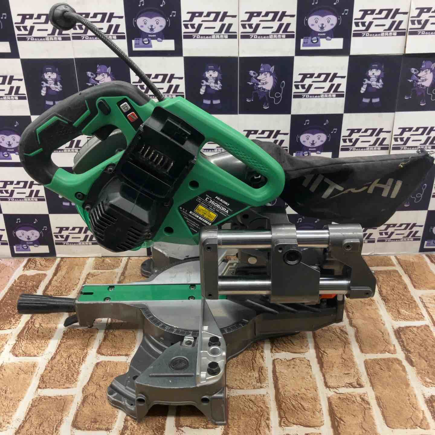 ハイコーキ HIKOKI 旧 日立工機 コードレス卓上スライド丸のこ C3606DRA NN 所沢店