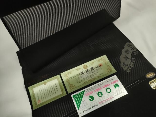 平和屋着物＊夏物 黒紋付 黒反物 着尺 絽 五泉 深泥黒 ♥ DAAW7815zzz