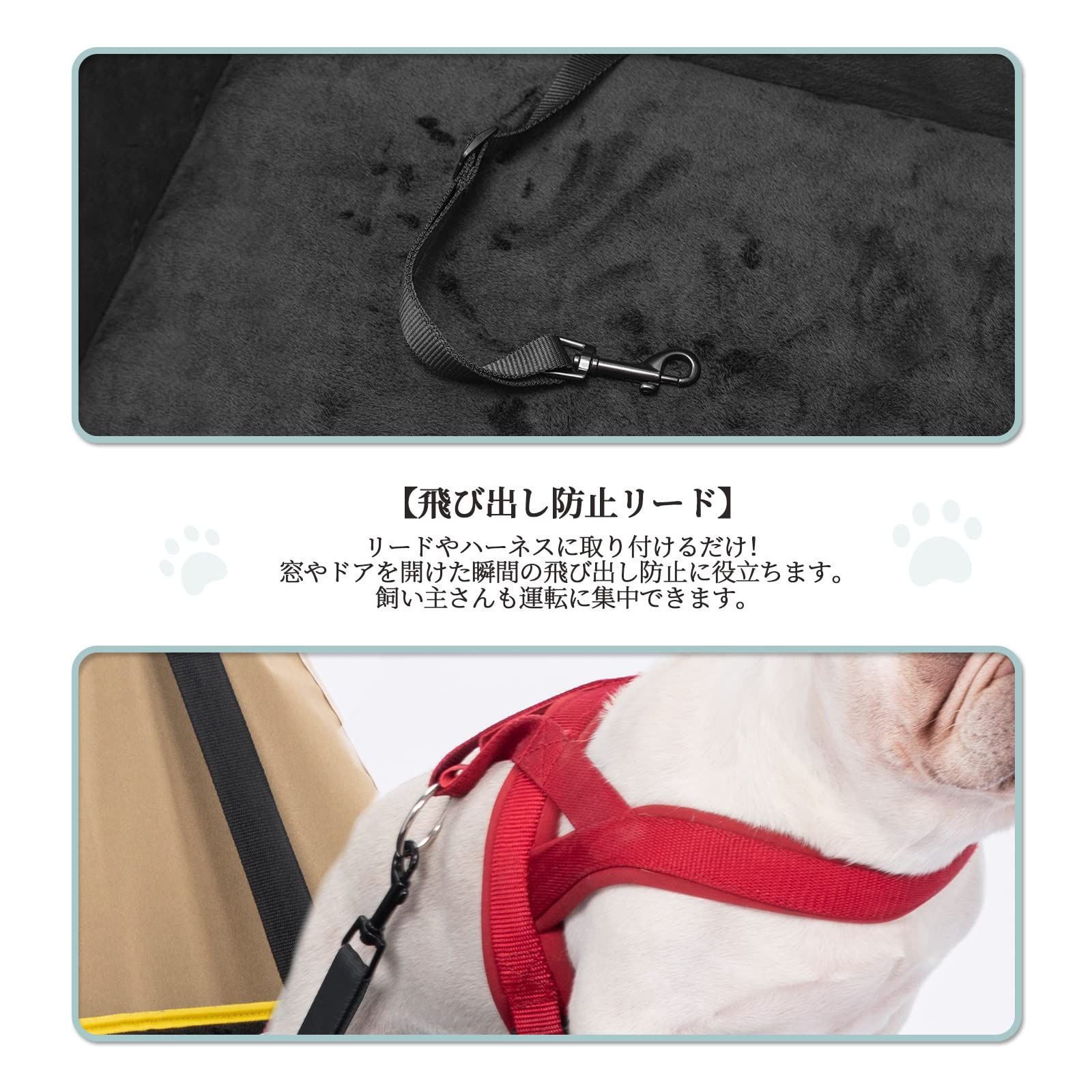ドライブシート 省スペース