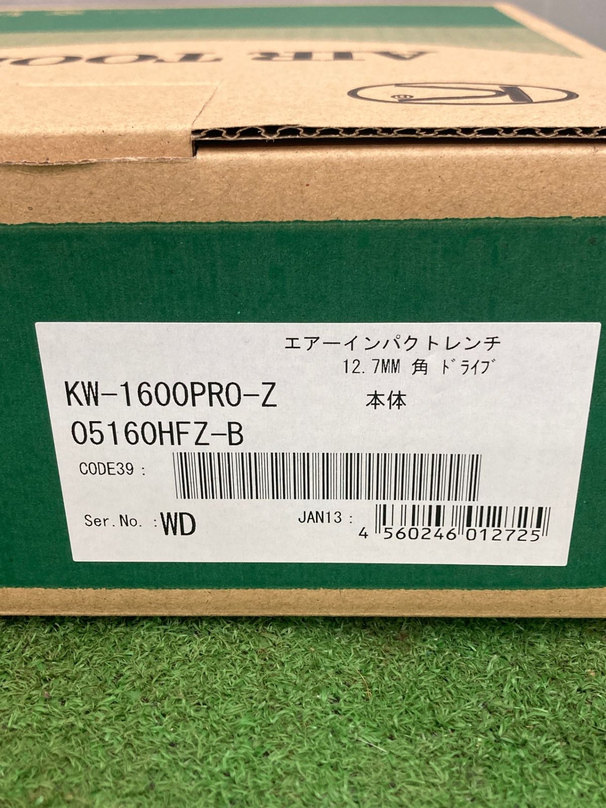 空研12.7Sqエアーインパクトレンチ KW-1600proZ