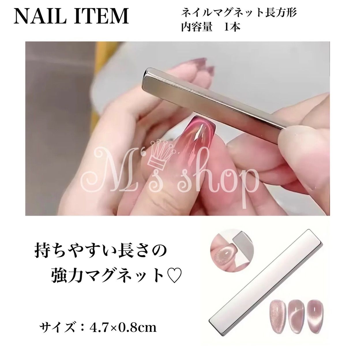 ゆ様　8点おまとめ専用ページ おまとめ専用 ゆゆゆ様 - メルカリ