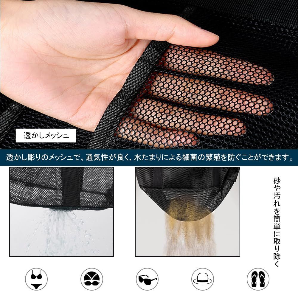 大容量ネットバッグ プールバッグ