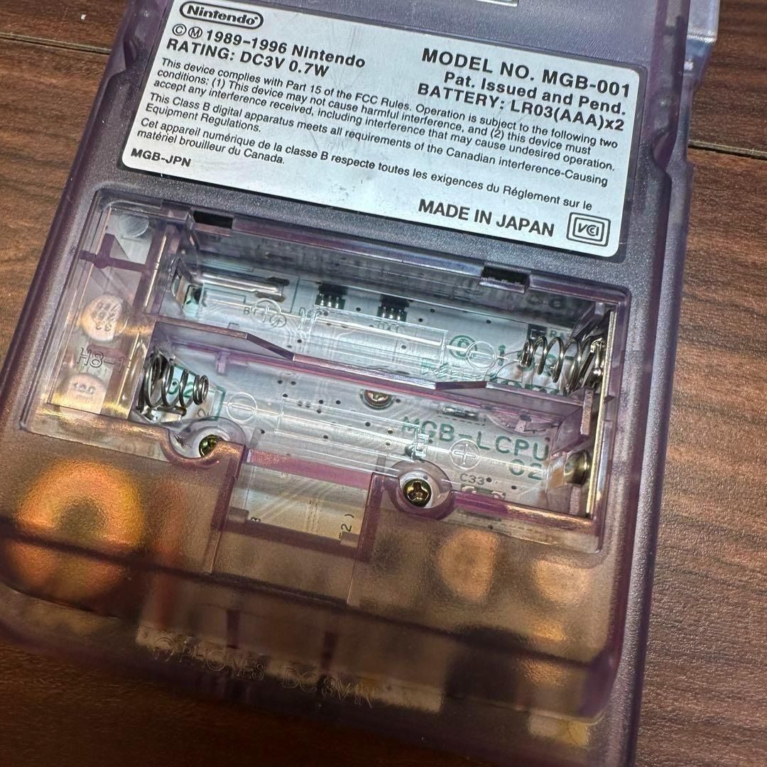 クリアパープル