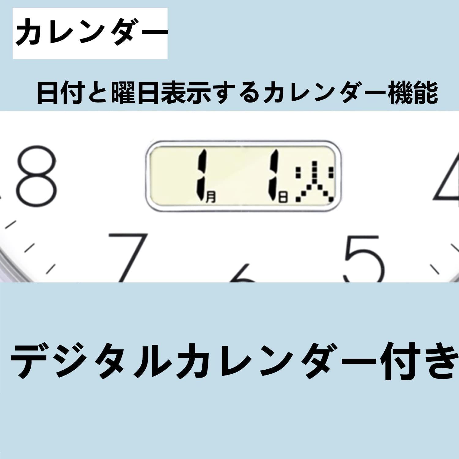 送料無料】シルバー_電波・35CM 夜間秒針停止機能付き Nbdeal 掛け時計