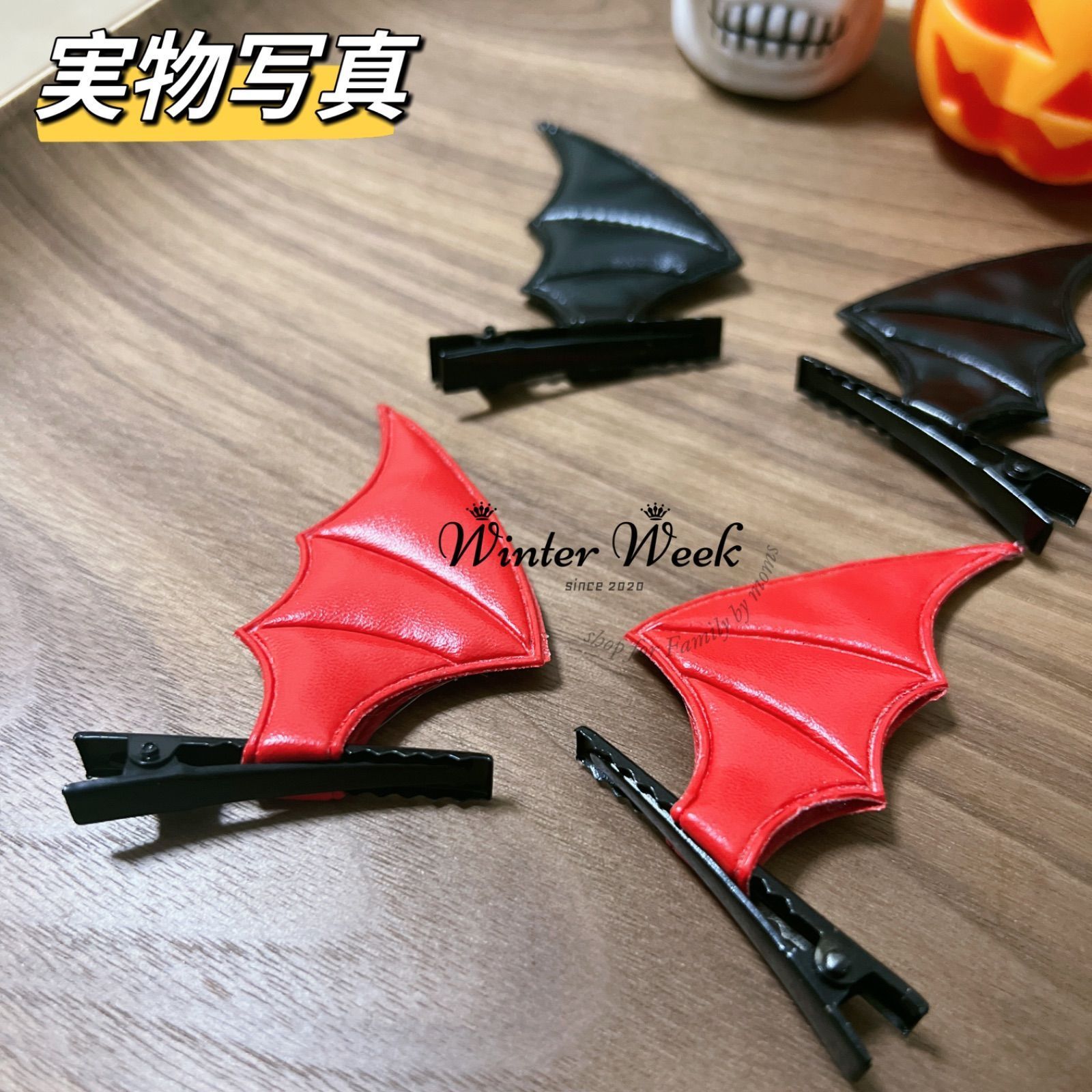 数量限定⭐️ハロウィン【オーダー♡キャンディー】ヘアクリップ　ヘアピン　ヘアゴム 数量限定⭐️ハロウィン【オーダー♡キャンディー】ヘアクリップ