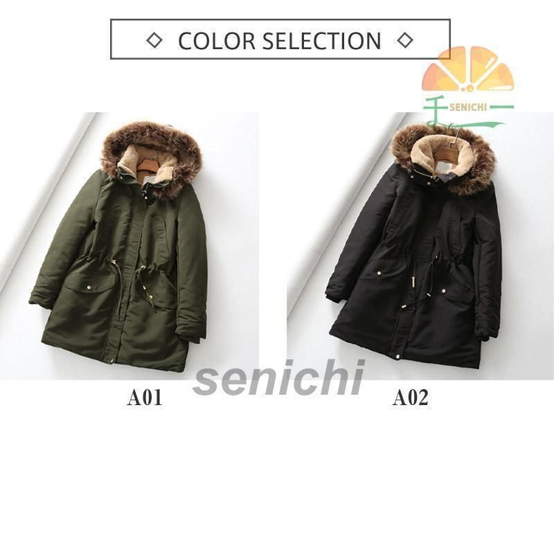 モッズコート レディース ミリタリーコート 裏ボア ウエスト調節可能