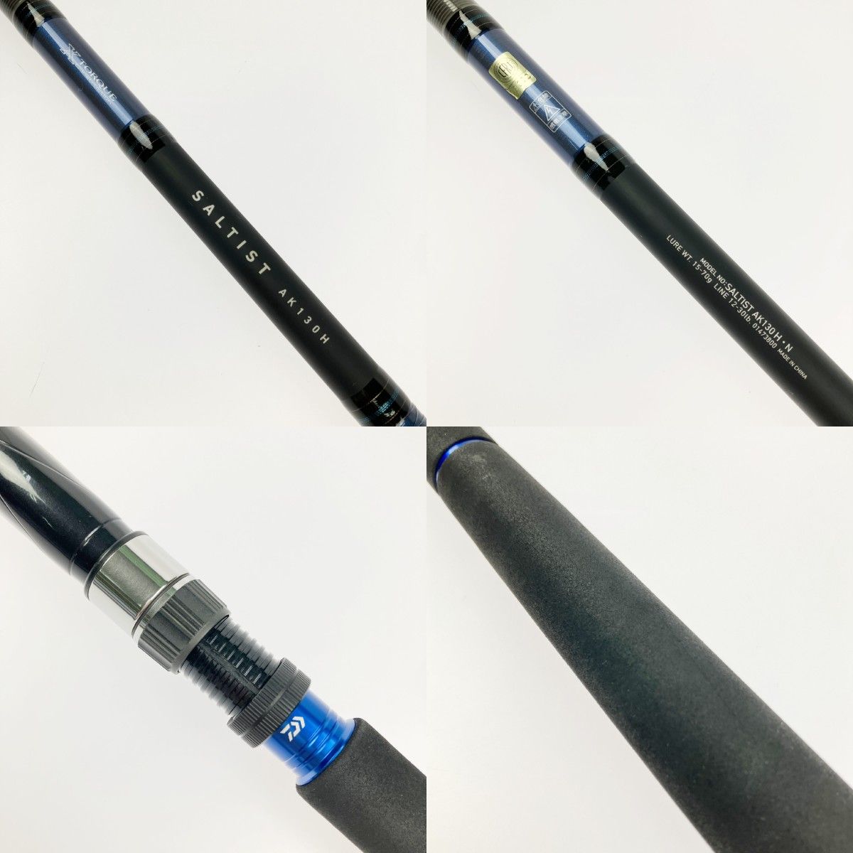 ダイワ　SALTIST AK130H ▽▽DAIWA ダイワ ソルティストアキアジ AK130H-N Kガイド搭載