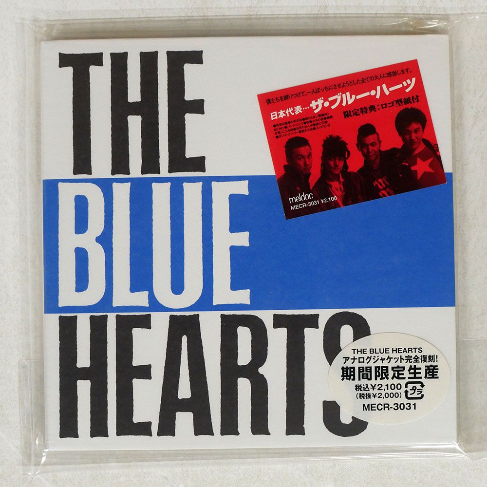 ブルーハーツ/THE BLUE HEARTS/MELDAC MECR3031 CD □ - メルカリ