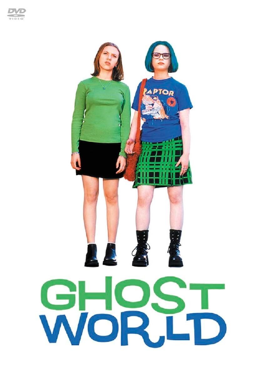 ゴーストワールド 公式 [DVD]