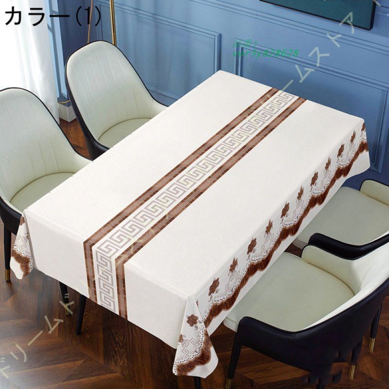 FLYIFE きれいな油布のテーブルカバーで屋内/屋外の布製テーブル FLYIFE きれいな油布のテーブルカバーで屋内/屋外の布製テーブル