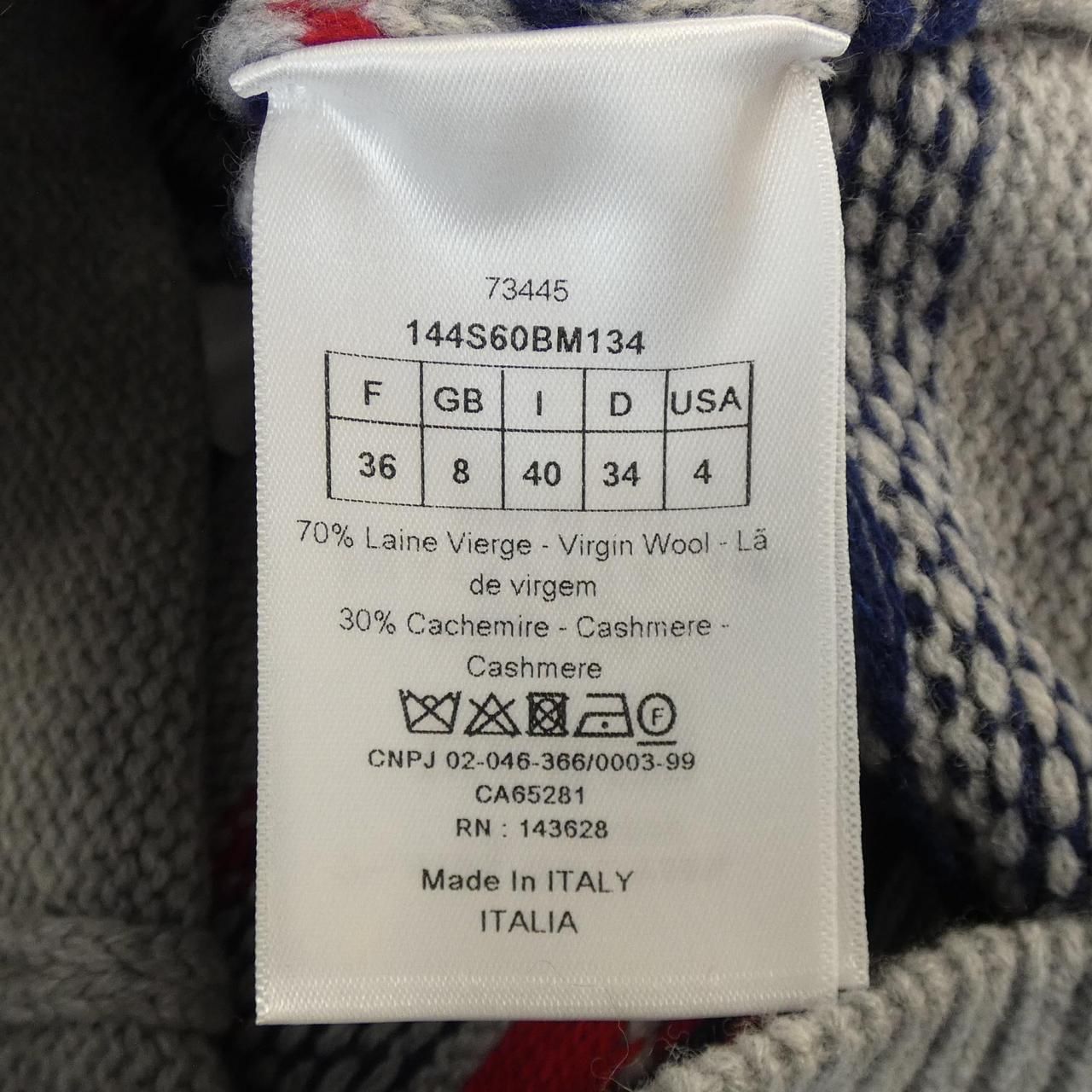 DIOR ニットセーター Mサイズ Christian Dior ロゴ入りセーター グレー