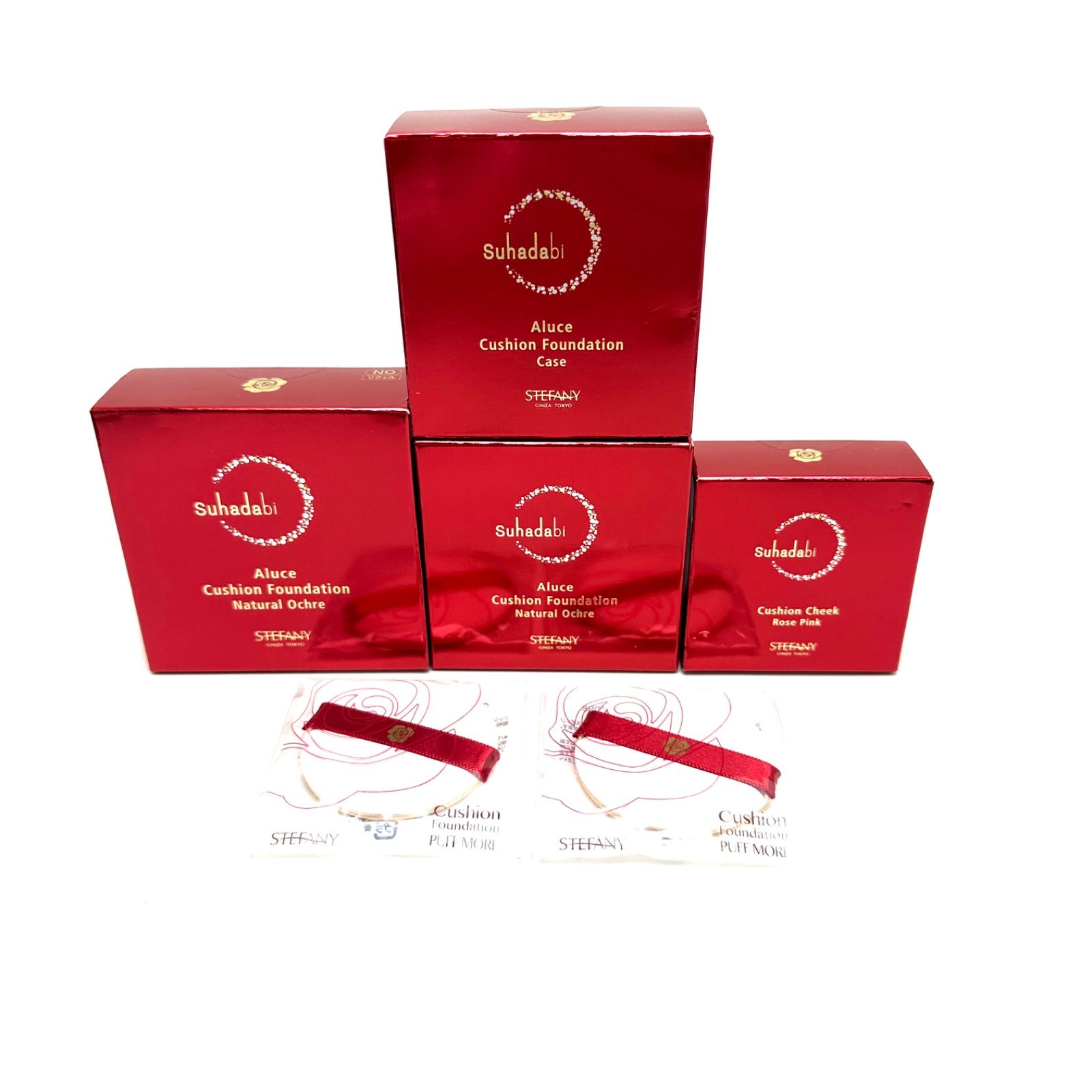 銀座ステファニー化粧品Suhadabiマチュアクリーム40g2個セット