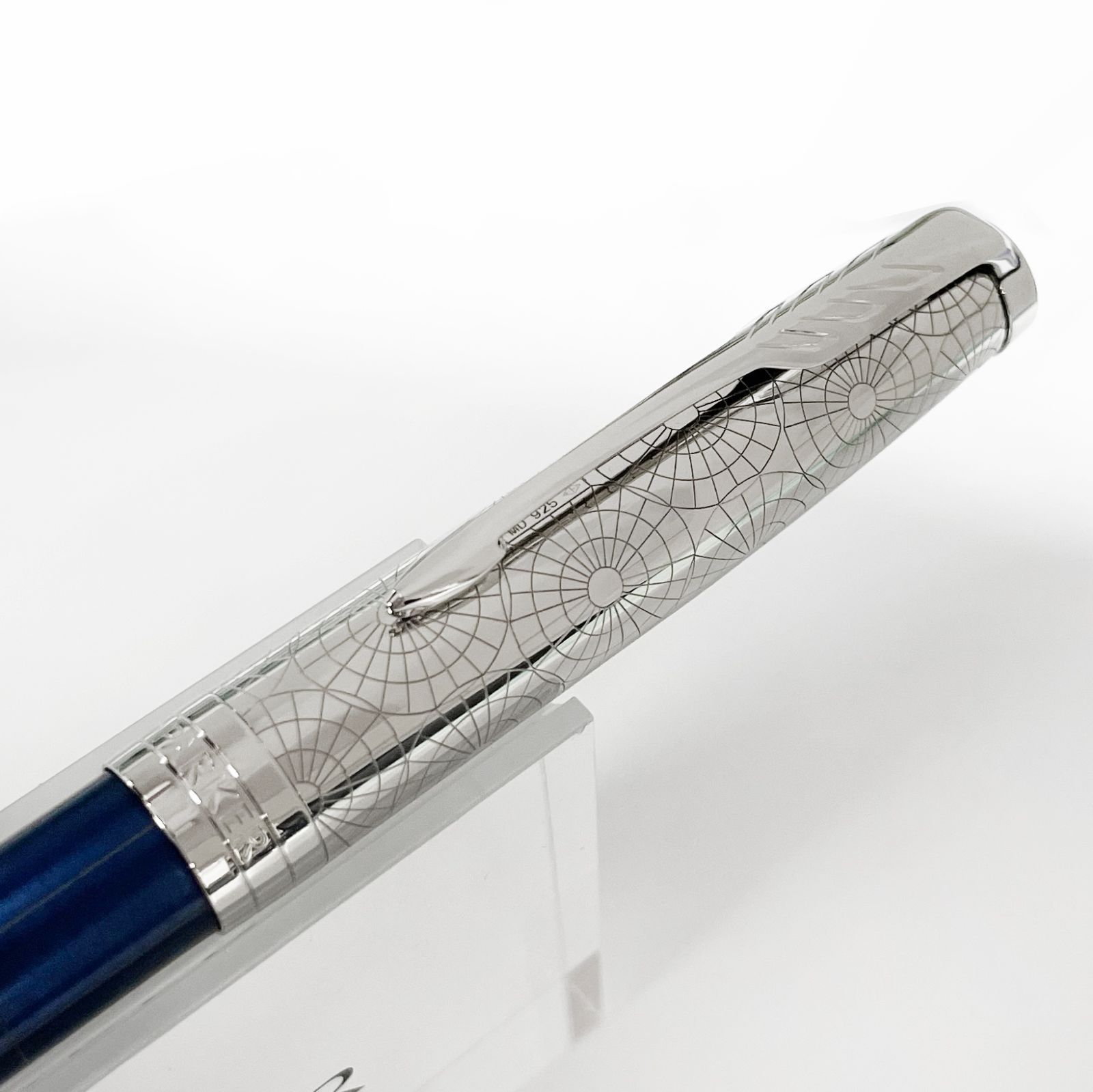 ☆【新品・限定品】PARKER（パーカー）ソネット スペシャルエディション アトラスCT 2054857 公式BOX付属 ペンシース付き ブランド  ボールペン 高級筆記具 ペン 東京発送 - メルカリ