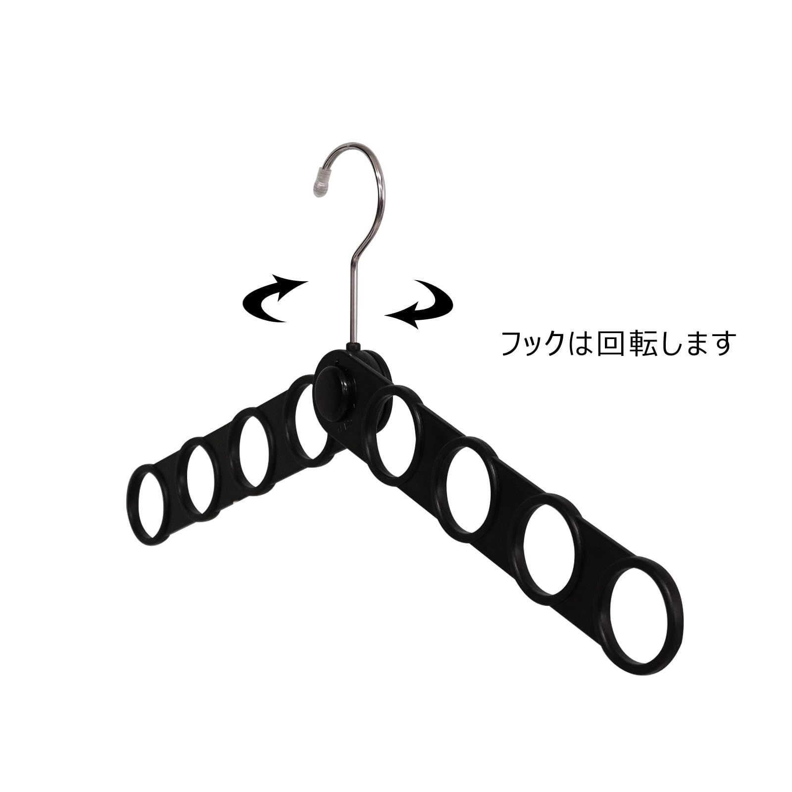 売切注意 シンコハンガー スカーフォルダー ブラック