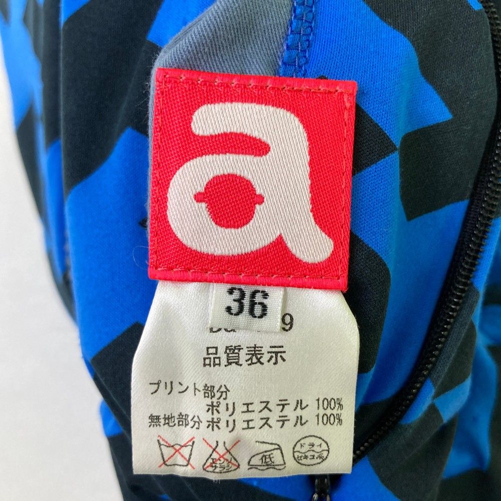 サイズ：36 ARCHIVIO アルチビオ リバーシブルベスト 総柄 ブルー系
