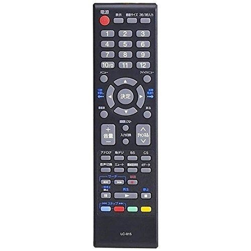 オリオン 純正テレビ用リモコン LC015 部品番号 076R0TP021