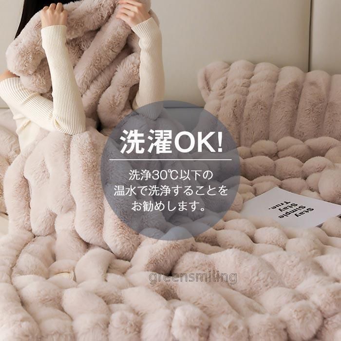 寒さ対策