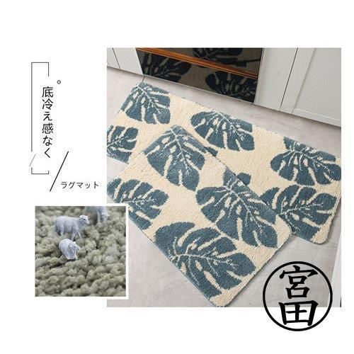 モダンLYX目玉商品