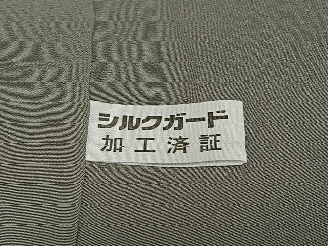 平和屋着物○本場染大島紬 井桁絣文様 正絹 逸品 AAAT0559zg - メルカリ
