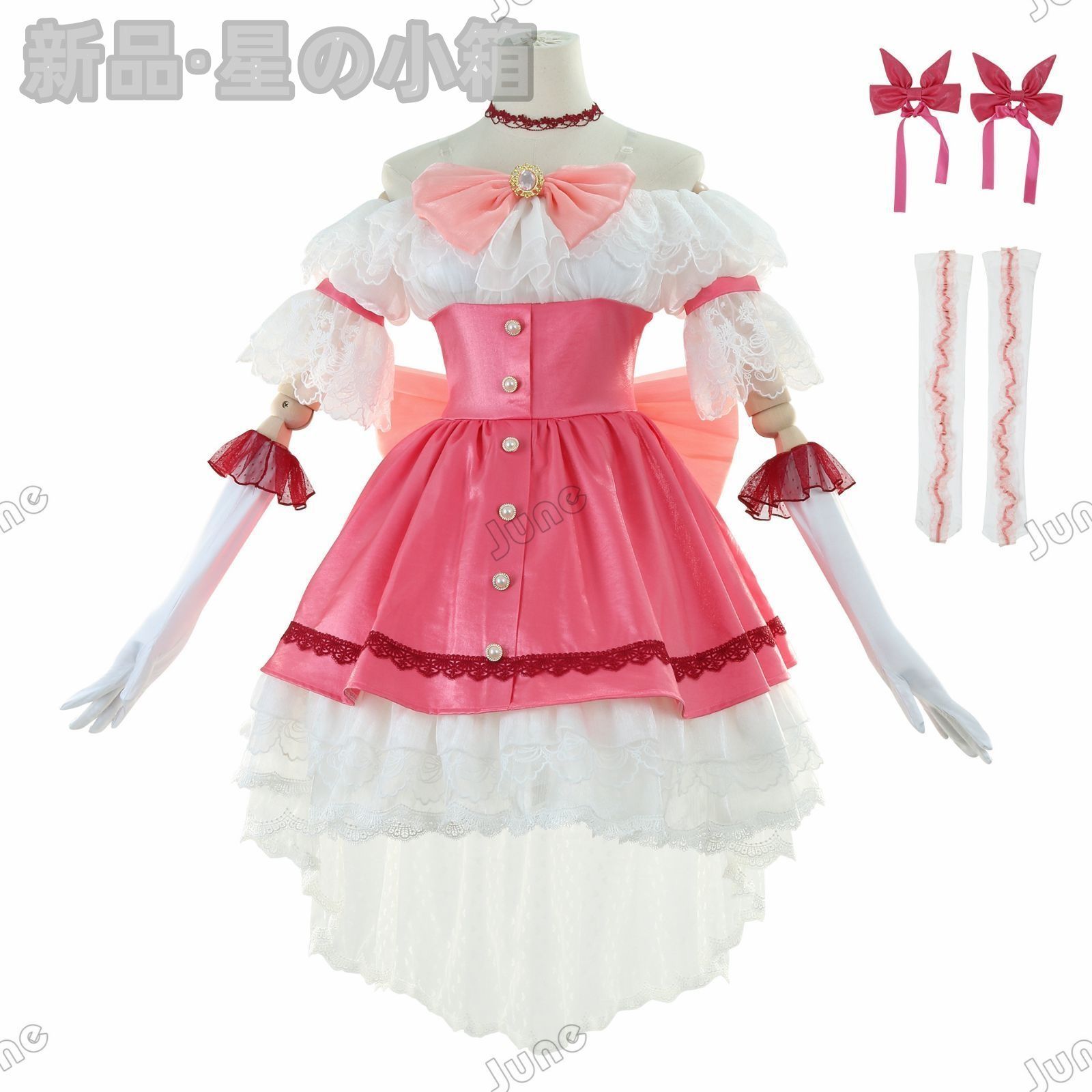 魔法少女まどか マギカ Puella Magi Madoka Magica 鹿目まどか カナメ コスプレ衣装 COS コスチューム お姫ドレス ホワイト インベント ハロウィン クリスマス ステージ衣装 cosplay