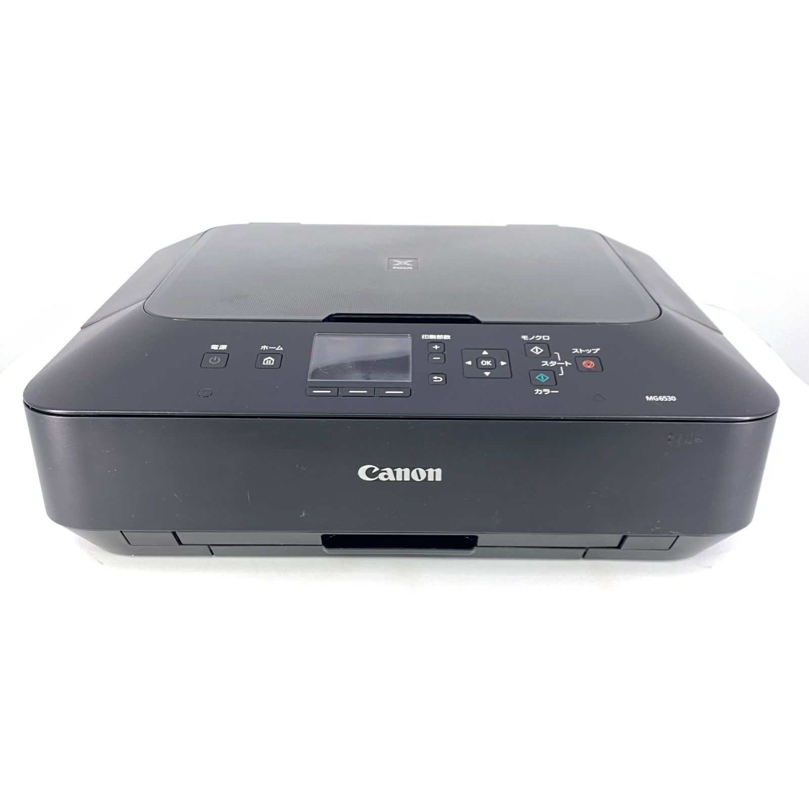 中古） Canon キャノン インクジェットプリンター 複合機 PIXUS MG6530 ...