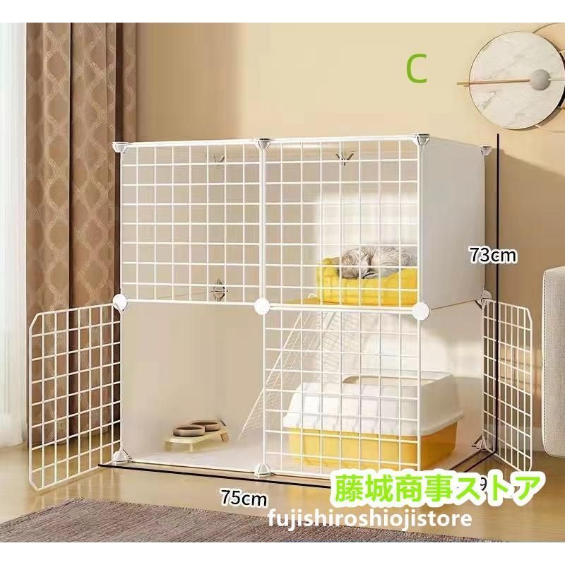 ねこ ネコケージ