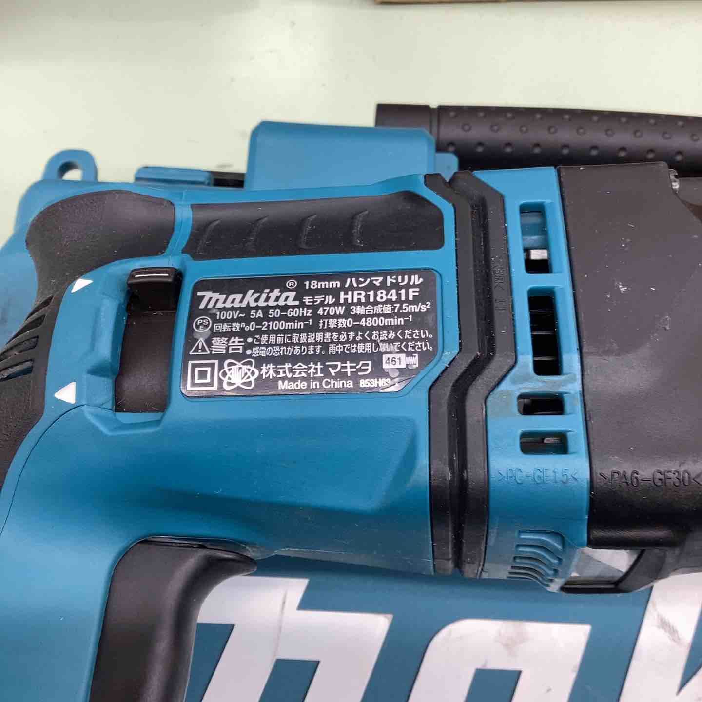 マキタ makita