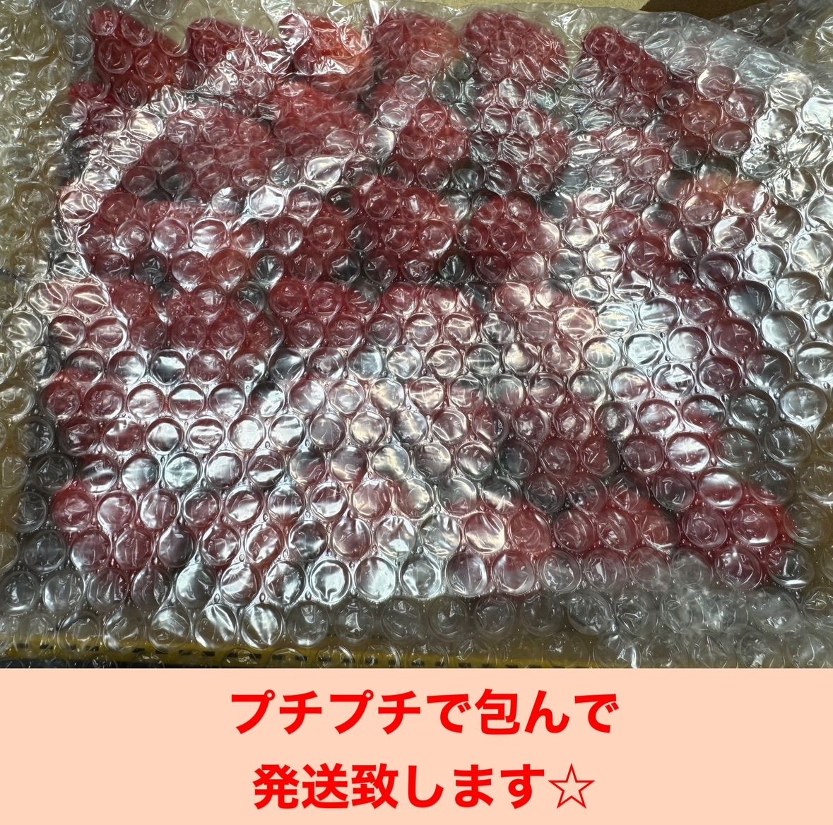 朝採り紅ほっぺ約700g 農家直送 いちご - メルカリ