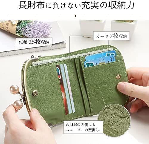 レディース メンズ