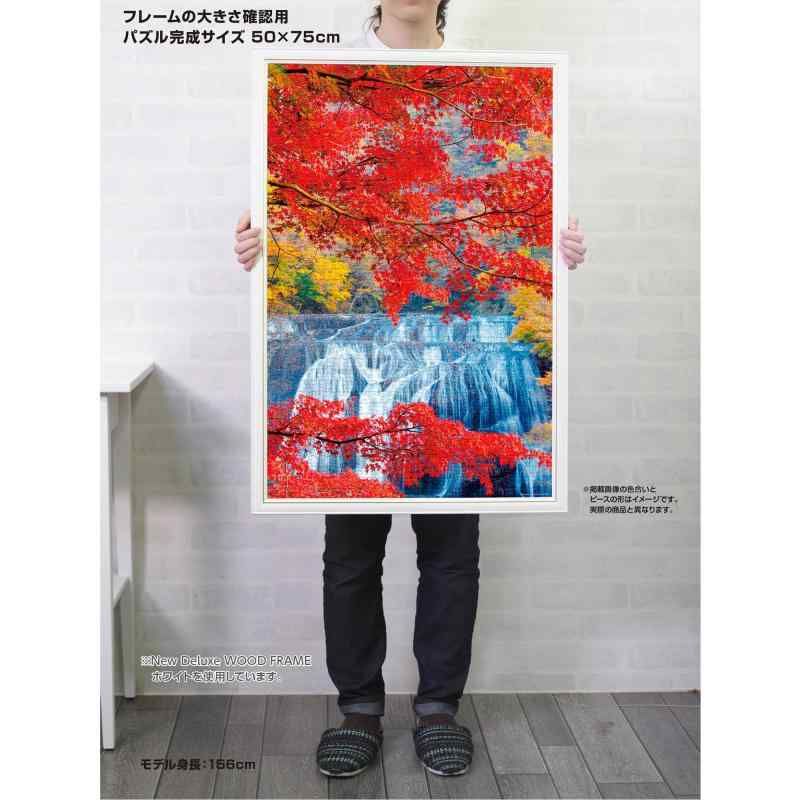 やのまん(Yanoman) 【日本製】1000ピース ジグソーパズル 日本の