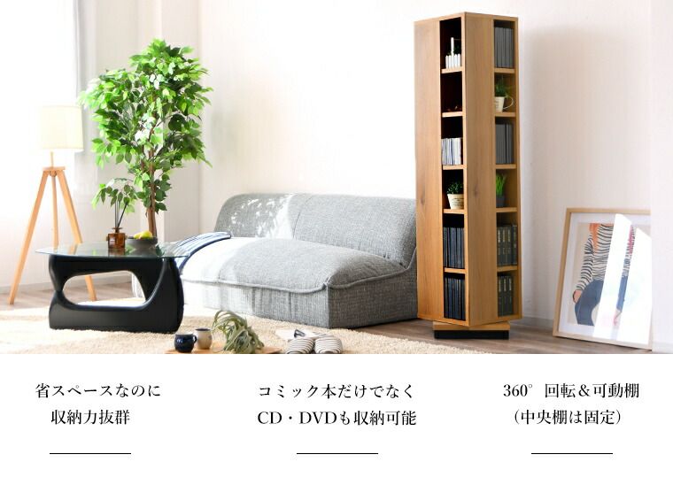 茶 薄型