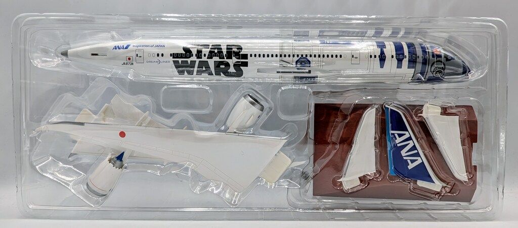全日空商事 1/200スケール スナップフィット Boeing787-9 ANA STAR