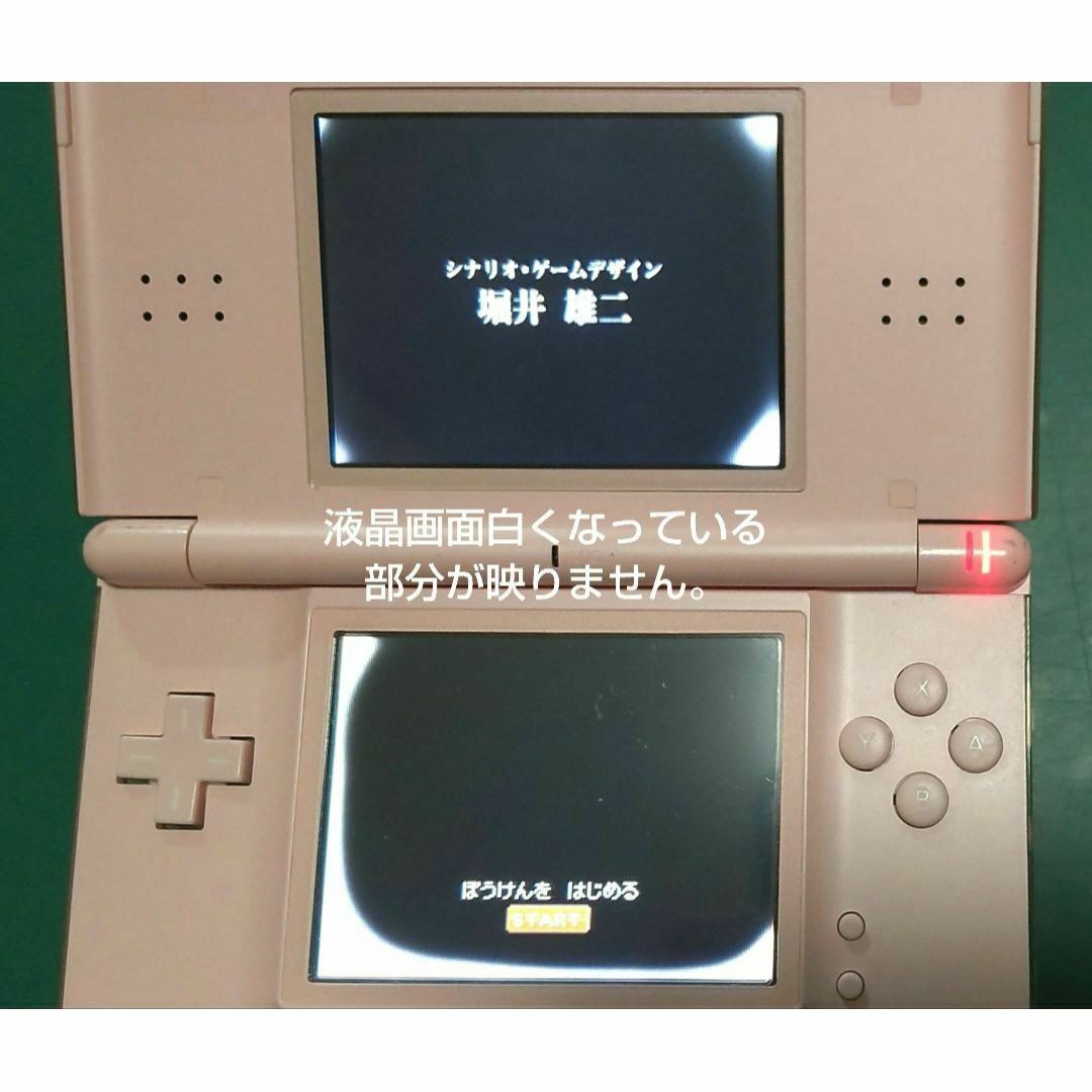 ニンテンドーDSソフト105個セット　ジャンク・動作未確認 ニンテンドーDSソフト105個セット ジャンク・動作未確認 - メルカリ